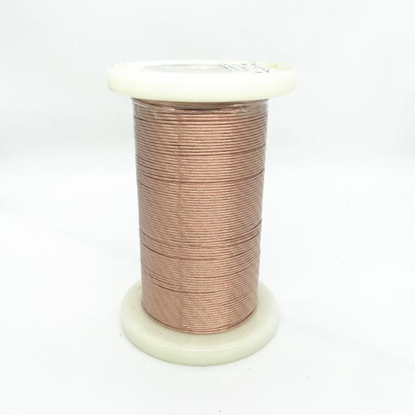 0.18mm Stranded Copper Wire With Insulation Pet Polyster High Voltage Taped Litz