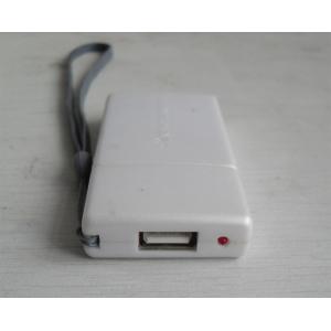 Solar mobile phone charger