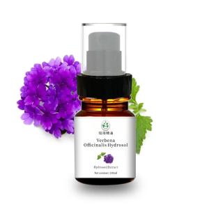 Organic Natural Lemon Verbena Hydrosol 100ML 30KG For Closed Mouth Acne