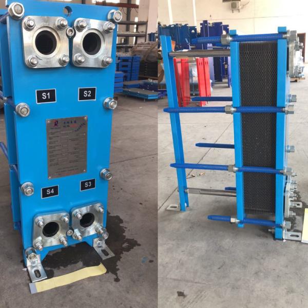 Buy HRSB FP series SS316 material bule color industry gasket detachable plate heat exchanger at wholesale prices