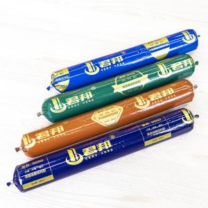 Black UV Neutral Silicone Sealant 600ml Aluminium Adhesive Glue