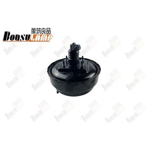 Brake Vaccum Booster For 600P 100P-TC OEM 8-97162798-0 8971627980