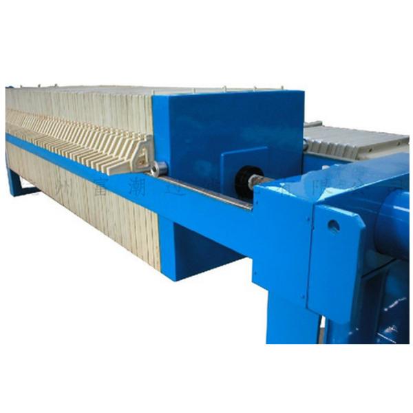 Buy Manual Hydraulic Closing Plate And Frame Filter Press For Industrial Waste Treatment at wholesale prices
