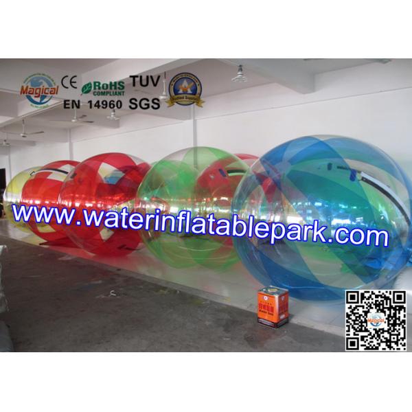 Buy Waterproof PVC Inside Inflatable Ball For Kids , Walking Hamster Ball at wholesale prices