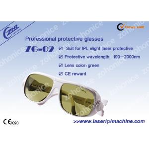 190nm SGS Certificate IPL Spare Parts Yag Laser Safety Glasses