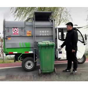 China Six-barrel flatbed truck to transport 6 garbage cans street community on sale