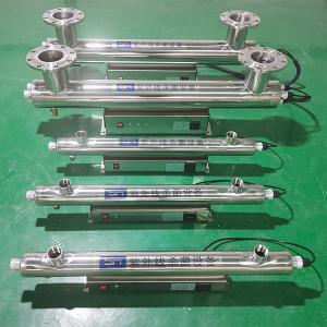 Quality High Efficiency 25W Ozone Sterilization System Low Energy Consumption for sale