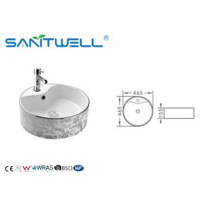 AB8002 Ceramic Art Basin Bathroom vanity sink above counter top