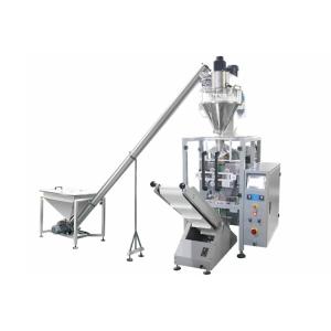 Automatic Ginger Coffee Milk Powder Packaging Machine With Auger Filler