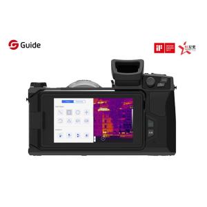 Quality IP43 45mk Infrared Thermal Imaging Camera With Viewfinder for sale