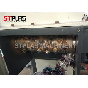 Industrial plastic film single shredder for Polyethylene,Polypropylene plastic