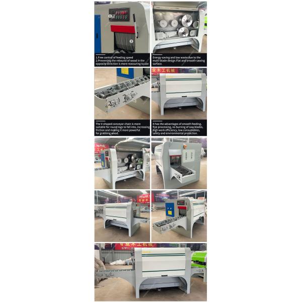 22KW*2 Power PYM200 Multi Blade Saw Mechanical Round Wood Integrated Machine Automatic Cutting Machine