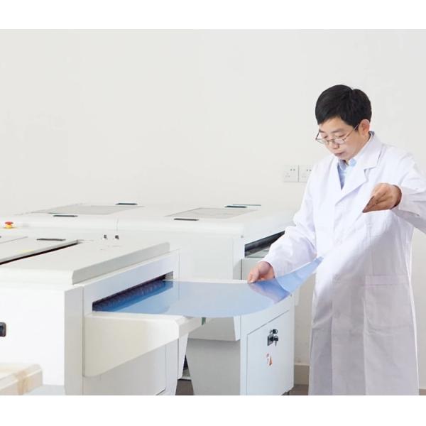 Buy 0.20mm Processless Newspaper Chemical Free Thermal CTP CTCP Plate at wholesale prices