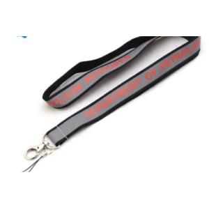 1/4" High Tenacity Nylon Woven Jacquard Ribbon