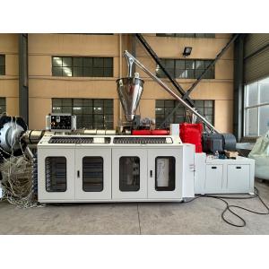 PVC Production Machine 20-110mm Plastic PVC Pipe Extruder Making Machine