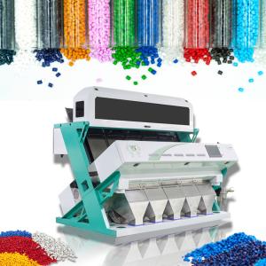 China Wenyao 5 Chute Recycled Plastic Color Sorting Machine Intelligent PET PVC Color Sorter on sale