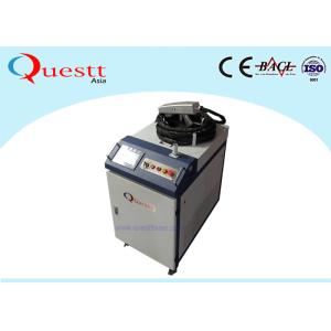 China 2000W 1000W Raycus JPT IPG Max Laser Rust Removal Machine on sale