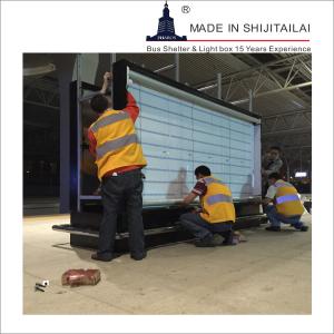 20pictures Scrolling Light Box