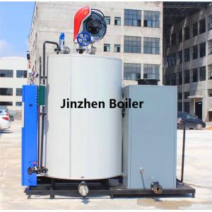 Lpg Lng Cng Biogas Natural Gas Heavy Bunker Oil Diesel Fired Small Steam Boiler