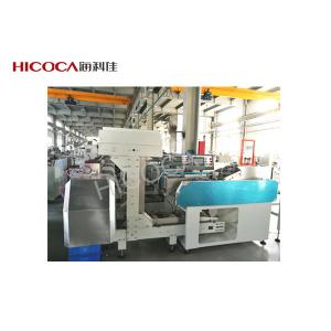 Automatic M - shape Bags Spaghetti / Pasta / Noodles Packing Machine