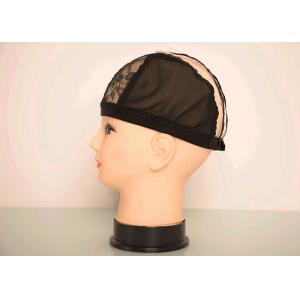 Customized Stable Wear Spandex Wig Cap Not Itchy Stretchable