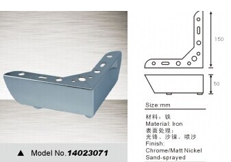 Buy Model Metel sofa legs at wholesale prices