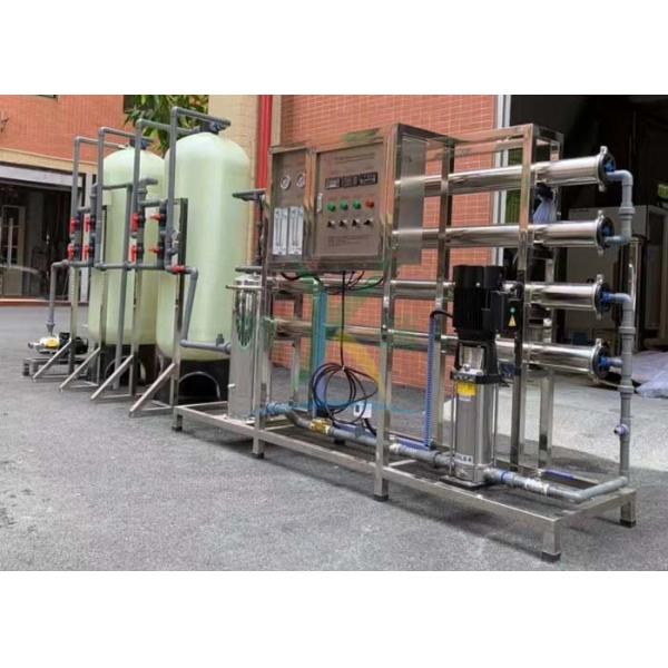 Hot Sale 2000L/H Reverse Osmosis System Industrial Water Drinking Water Filter Water Purification Plant