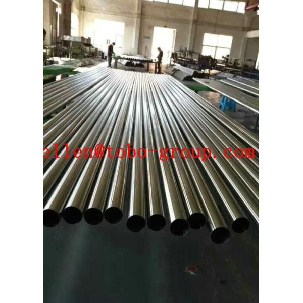 Buy Super duplex steel steel pipe ASTM A790/790M S31803 (2205 / 1.4462), UNS S32750 (1.4410) UNSS32760 at wholesale prices