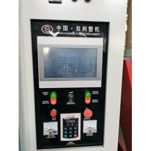 6 Layer HDPE Toy Blow Moulding Machine 5l Automatic Molding