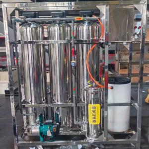 Quality 2 Tons Resin Automatic Operation Water Softening Equipment Four Stage Filtration for sale