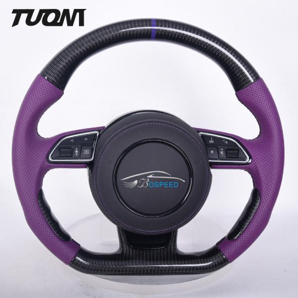 Buy Purple Leather Audi Carbon Fiber Steering Wheel Flat Bottom Multi Function at wholesale prices