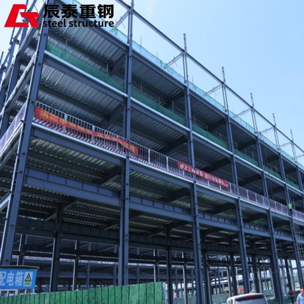 Buy China CT Prefabricated Metal Material Steel Structure High Rise Building at wholesale prices