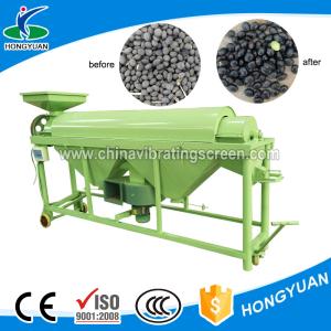 Environment-friendly dedusting black soybean polishing machine