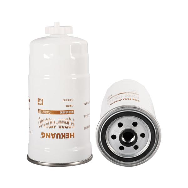 C5609 Engine Fuel Filter φ85x158mm FQB00-1105140 For Diesel Water Oil Separation