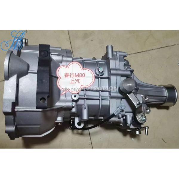 SAIC M80 GEARBOX for CHANGAN RAESOR M80 4G15S Manual Transmission 60*40*40 Dimensions