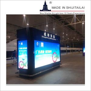 20pictures Scrolling Light Box