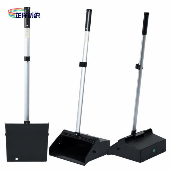 Buy 91cm Broom Dustpan Set Aluminum Telescopic Handle Industrial Windproof Lobby at wholesale prices