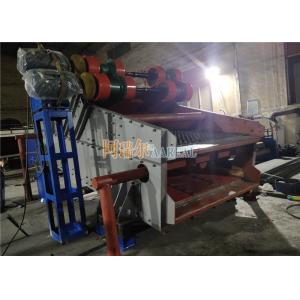 Silica Sand 2 Deck 1800*5000mm Dewatering Vibrating Screen