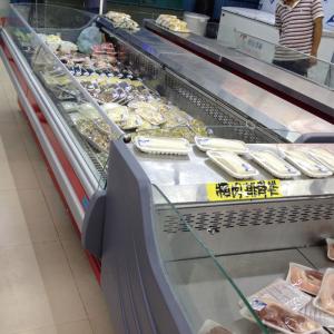 Eco Friendly Supermarket Projects Refrigerator