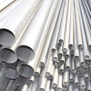 202 Seamless Stainless Steel Pipe 1.00 - 40mm Mirror