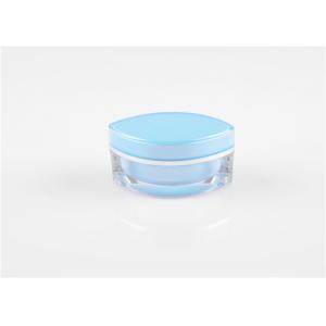 Pearly 33.5mm Dia 50ml Cosmetics empty Acrylic Cream Jar