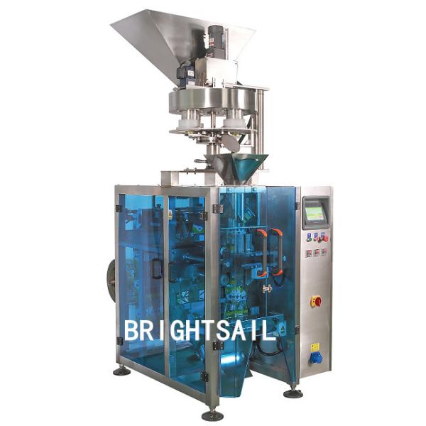 Buy Sachet 10-5000g Spice Powder Packaging Machine at wholesale prices