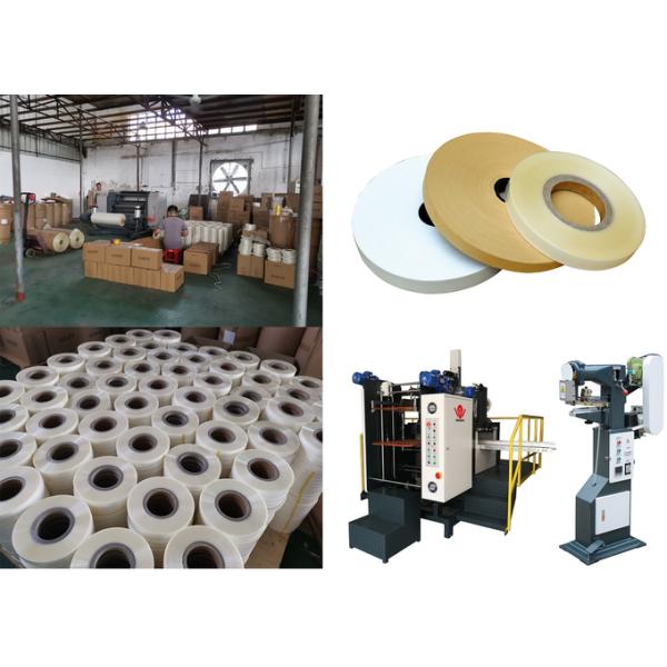 Brown Color Kraft Paper Pasting Tape For Sticking Rigid Box Four Corner 0