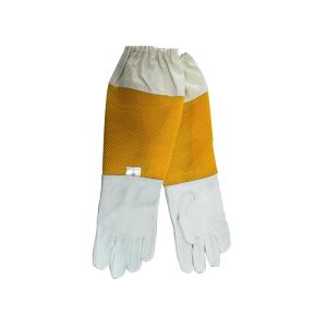 Sheepskin Beekeeping Gloves with Yellow Ventilated Gridding Proof