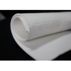 Needle Punched Singed Polyester Filter cloth Antistatic Dust Collector Bag