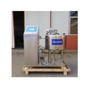 Electric Heating Wholesale Homogenizer Pasteurizer Kitchen
