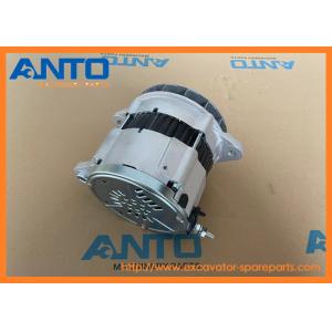 600-821-9680 6008219680 600-821-9690 Alternator Support For KOMATSU Excavators