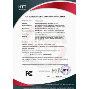 Shenzhen Lezhi Network Technology Co., Ltd. Certifications