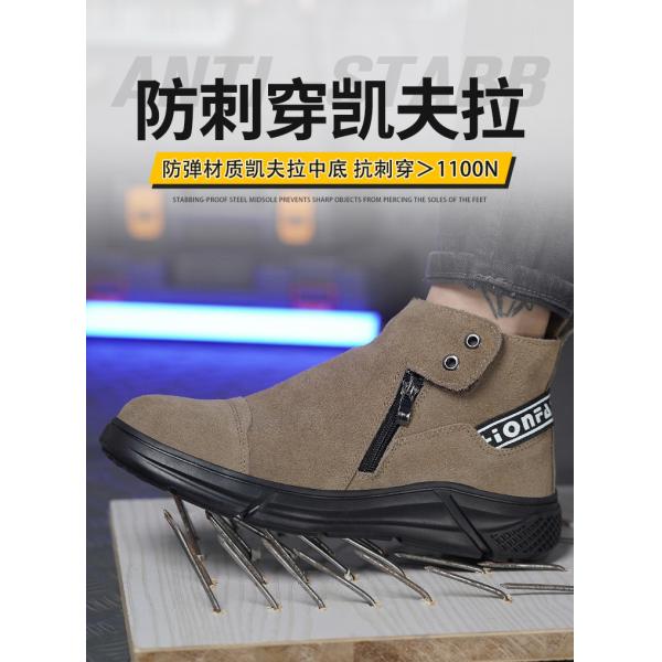Rubber Sole Safety Shoes for Unisex Suede Work Boots in Industrial Settings