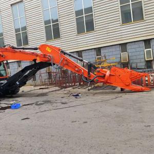 XAR400 1900kg Excavator Metal Shear